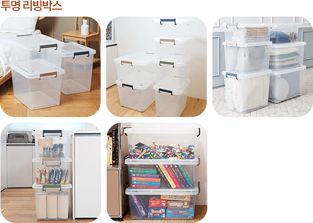 스페이스 에디터 제품 목록