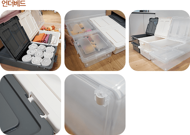 스페이스 에디터 제품 목록