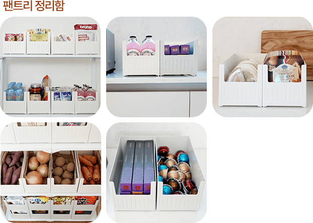 스페이스 에디터 제품 목록